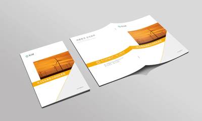 宣傳畫冊設(shè)計技巧與軟件開發(fā) 融合創(chuàng)意與技術(shù)的完美結(jié)合