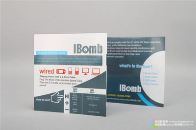 IBomb Cube EX500 藍牙無線音箱開箱體驗與圖文設計解析