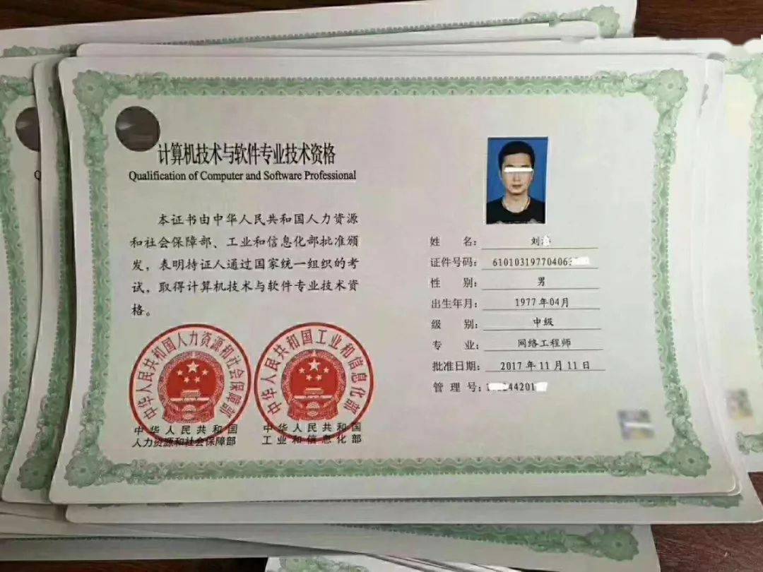 以賽促學，以學強技——計算機網絡技術專業與技能大賽的雙向賦能
