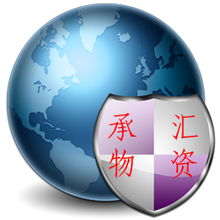 專注循環經濟，助力綠色未來 上海承匯二手物資回收與計算機網絡工程