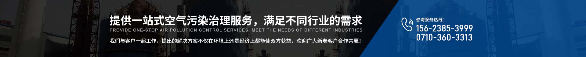 湖北房車改裝廠